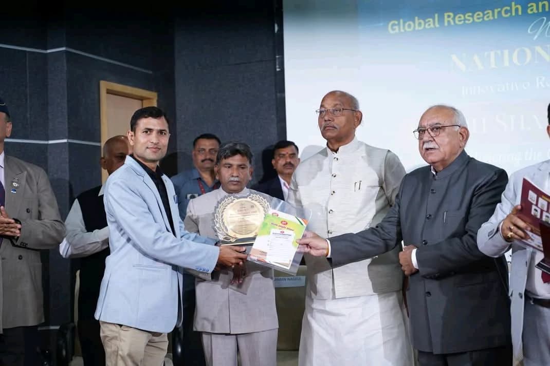 Optimal Physiotherapy Award Bhopal