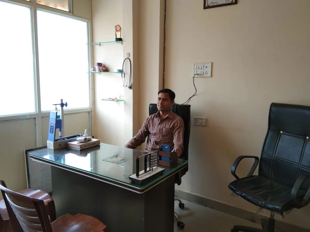 Physiotherapy Reception Bhopal